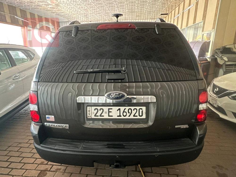 فۆرد ئێکسپلۆرەر